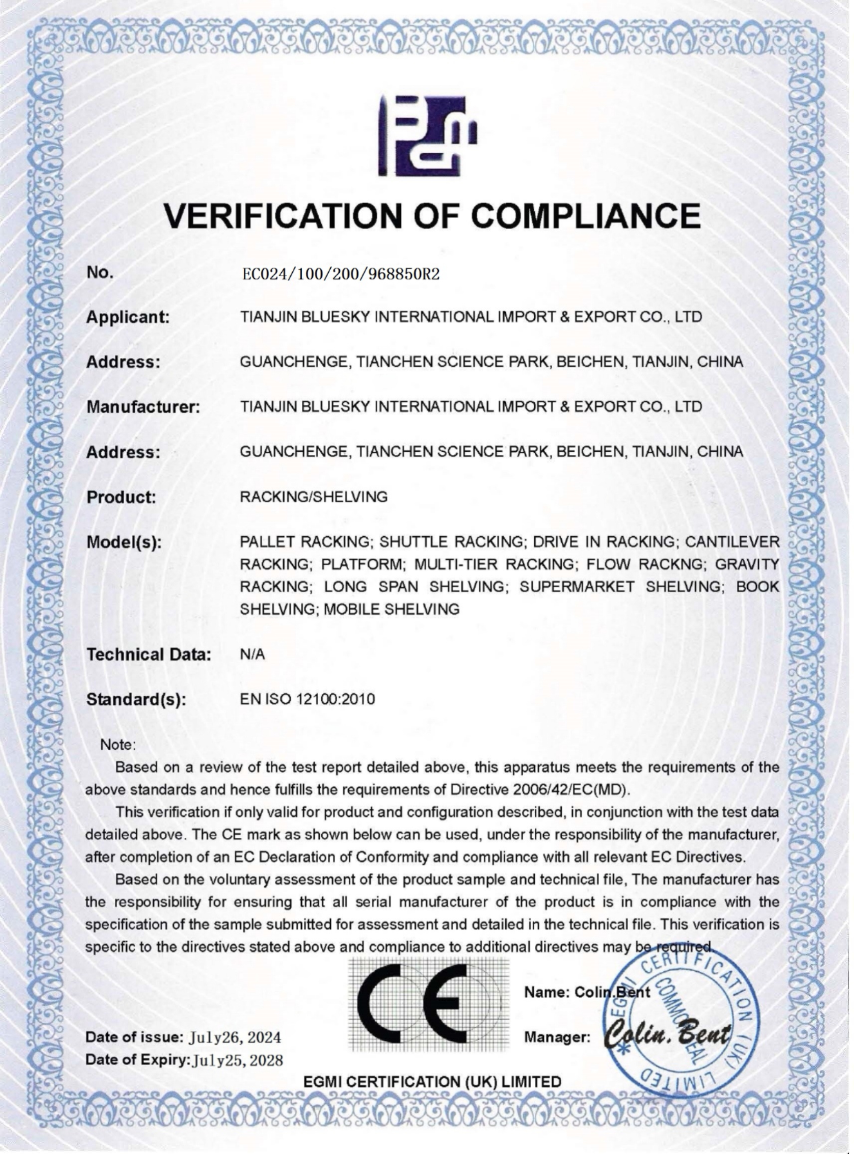 CE CERTIFICATION